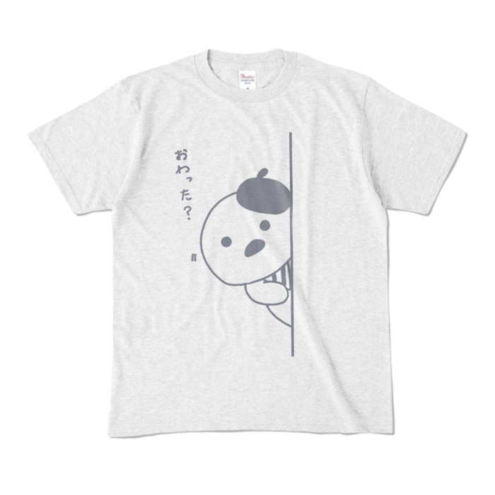 カラーTシャツ - M - アッシュ (淡色)