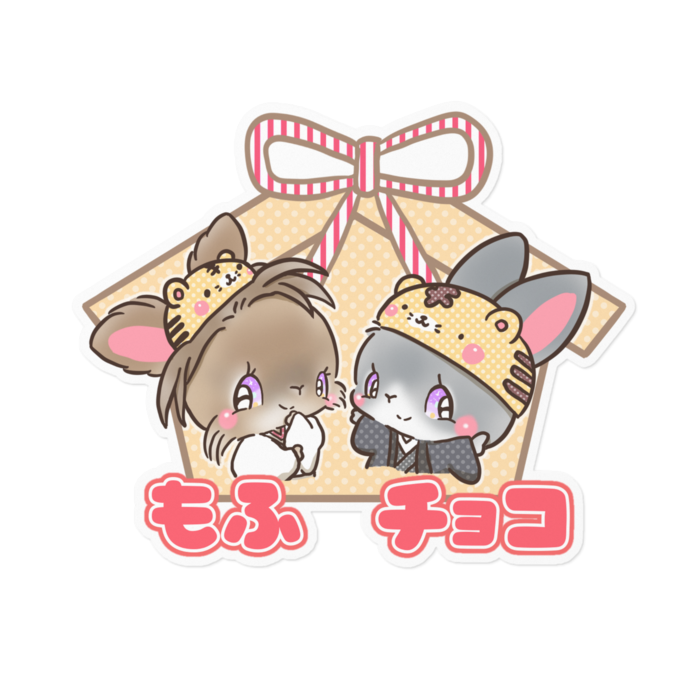 ステッカー - 160 x 160 (mm)