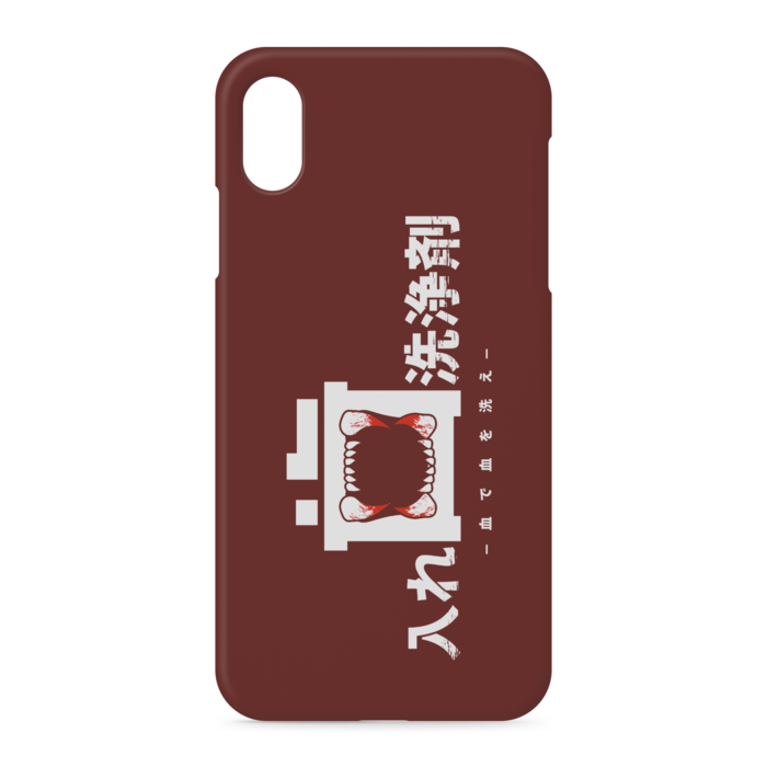 iPhoneケース - iPhone XSMax