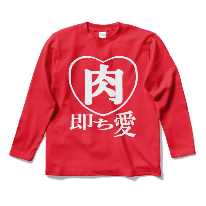 ロングスリーブTシャツ - S - レッド