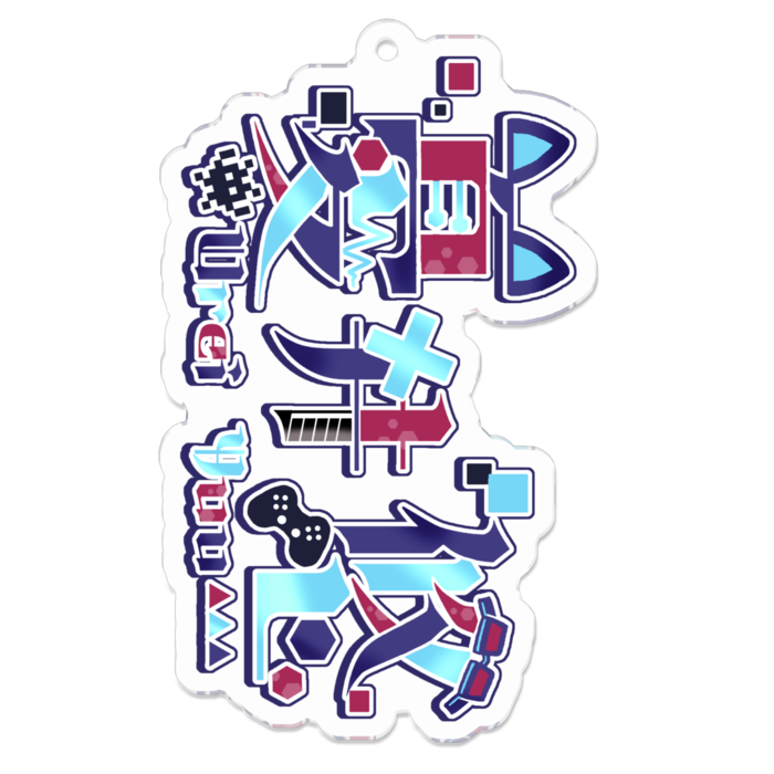 アクリルキーホルダー - 70 x 70 (mm)