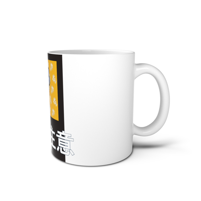 マグカップ - 直径 8 cm / 高さ 9.5 cm