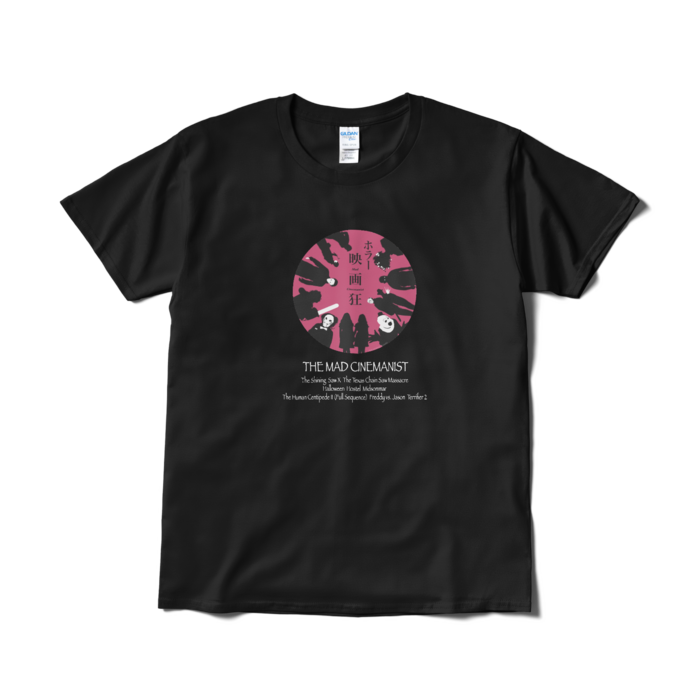 Tシャツ（短納期） - L - ブラック