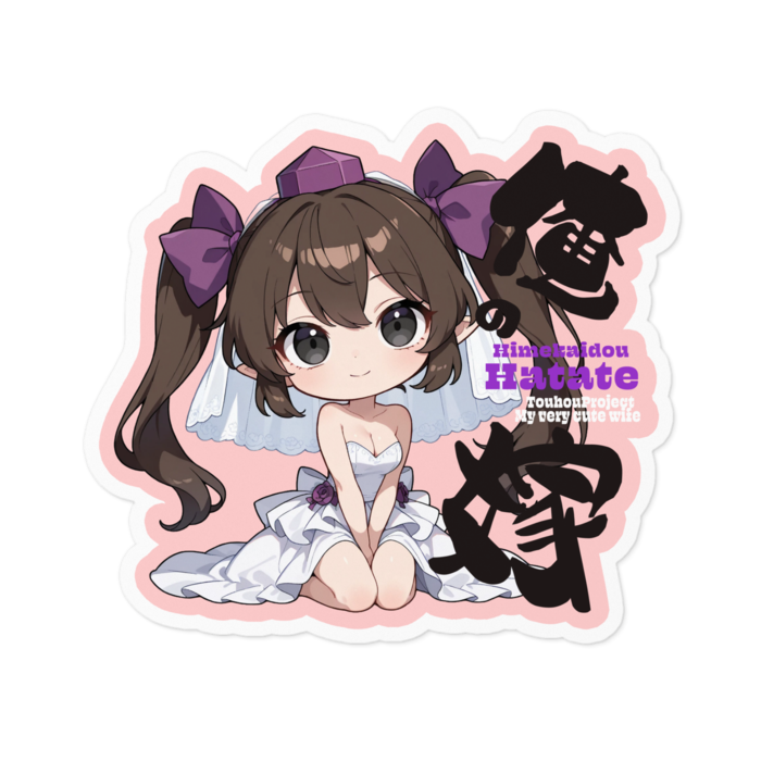 ステッカー - 100 x 100 (mm)