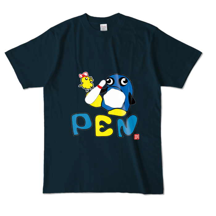 カラーTシャツ - L - ネイビー (濃色)