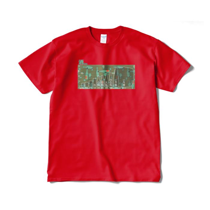Tシャツ（短納期） - XL - レッド