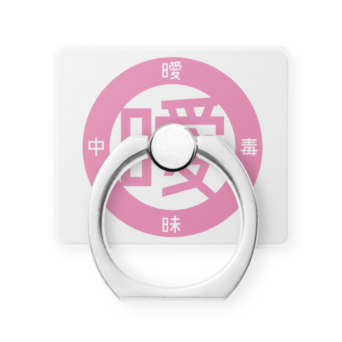 桃