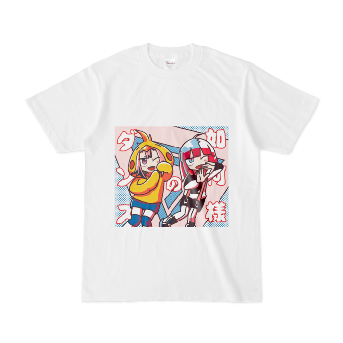 Tシャツ - S - 白