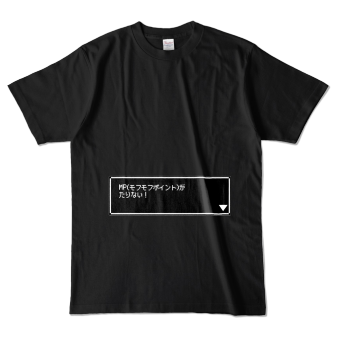 カラーTシャツ - L - ブラック (濃色)