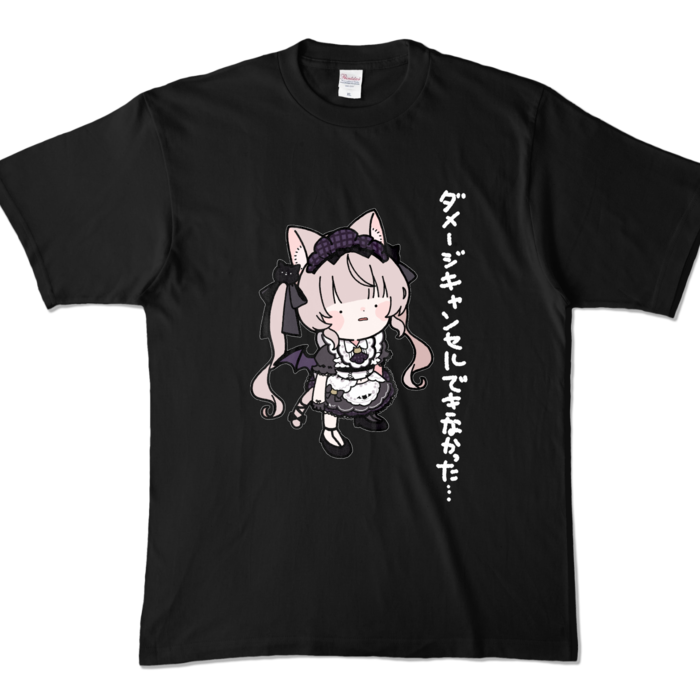 カラーTシャツ - XL - ブラック (濃色)