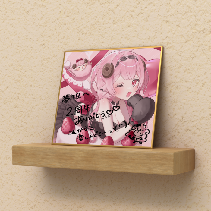 色紙 - ミニ（H120 × W135mm）