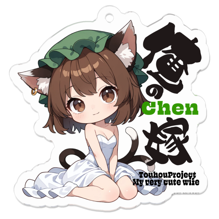 アクリルキーホルダー - 50 x 50 (mm)