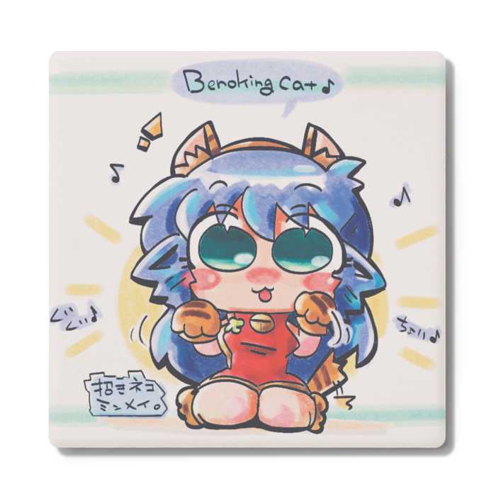 コースター - 角形