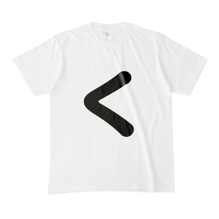 「く」Tシャツ - M - 白