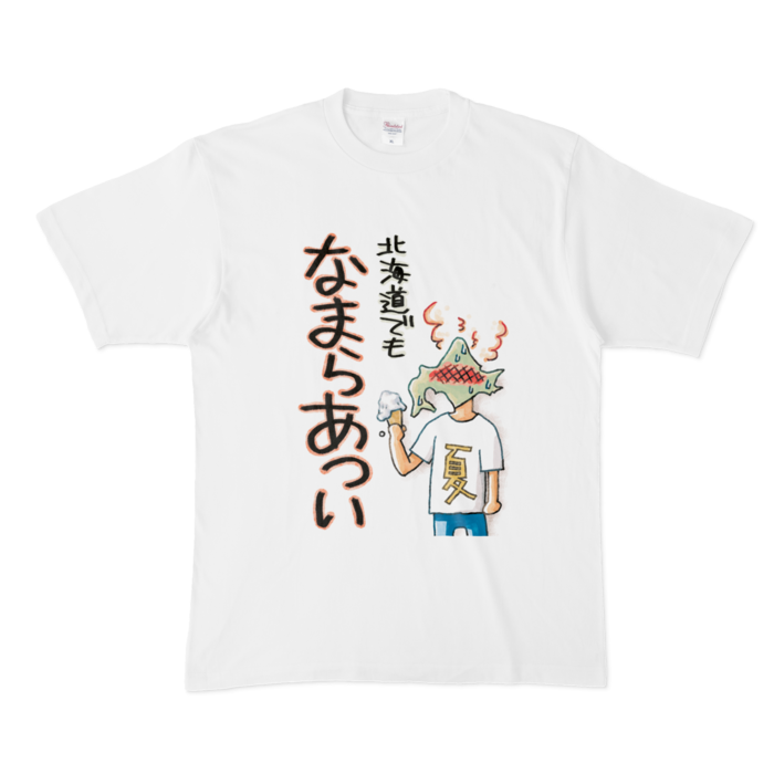 Tシャツ - XL - 白