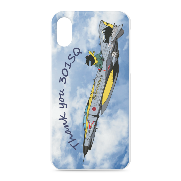 iPhoneケース - iPhone XS / X - 正面印刷のみ