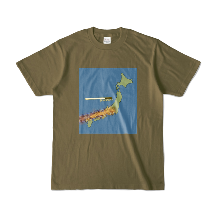 カラーTシャツ - S - タイタン色