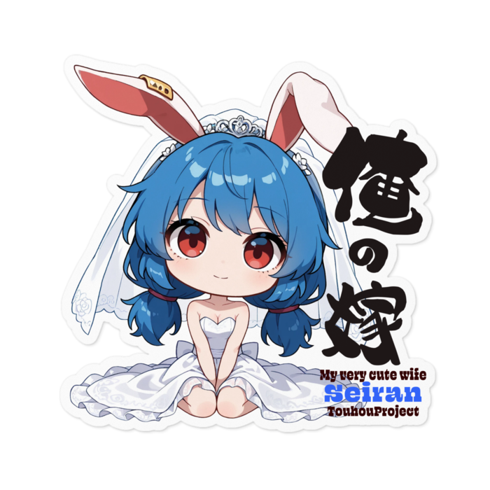 ステッカー - 100 x 100 (mm)