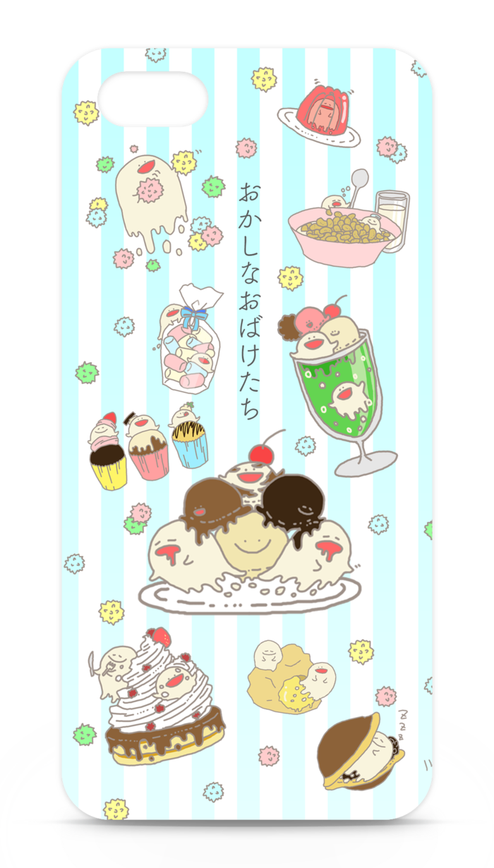 iPhoneケース - iPhone5 - 側面あり