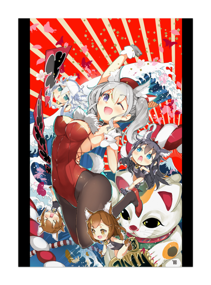②六駆娘白昼夢 A2ポスター