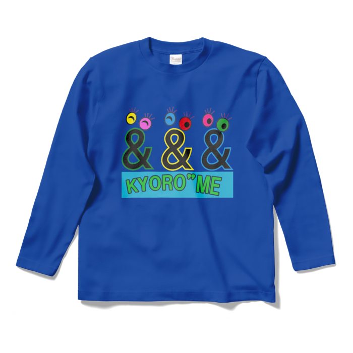 ロングスリーブTシャツ - S - ロイヤルブルー