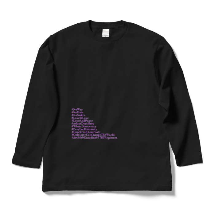 L - はーどブラック