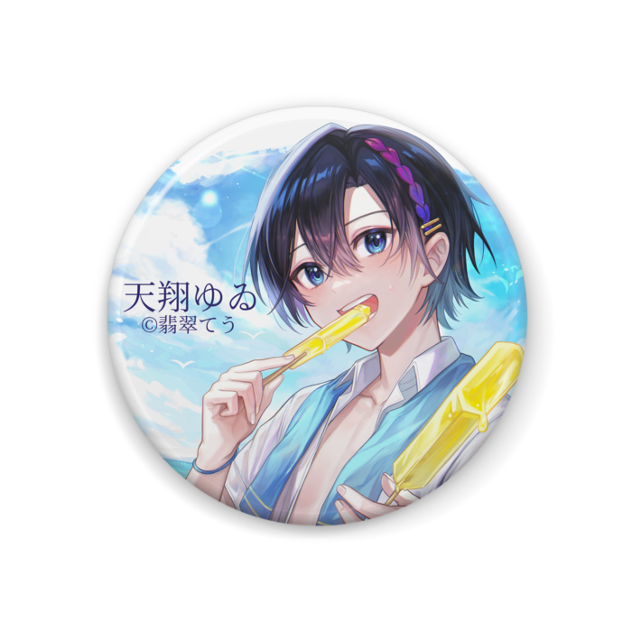 缶バッジ - 44mm(4)