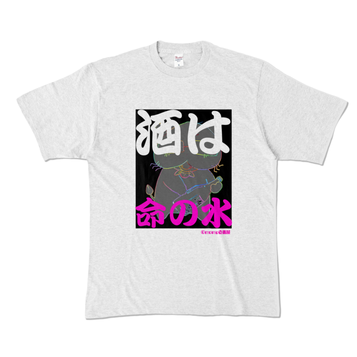 カラーTシャツ - XL - アッシュ (淡色)
