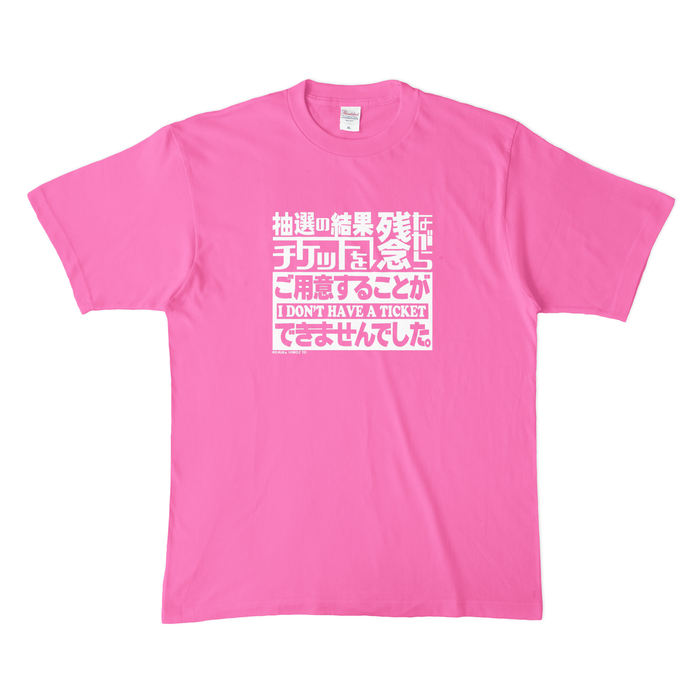 カラーTシャツ(濃色) - XL - ピンク