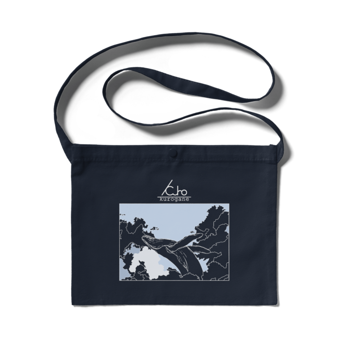 サコッシュ - 300 x 230 (mm) ネイビー