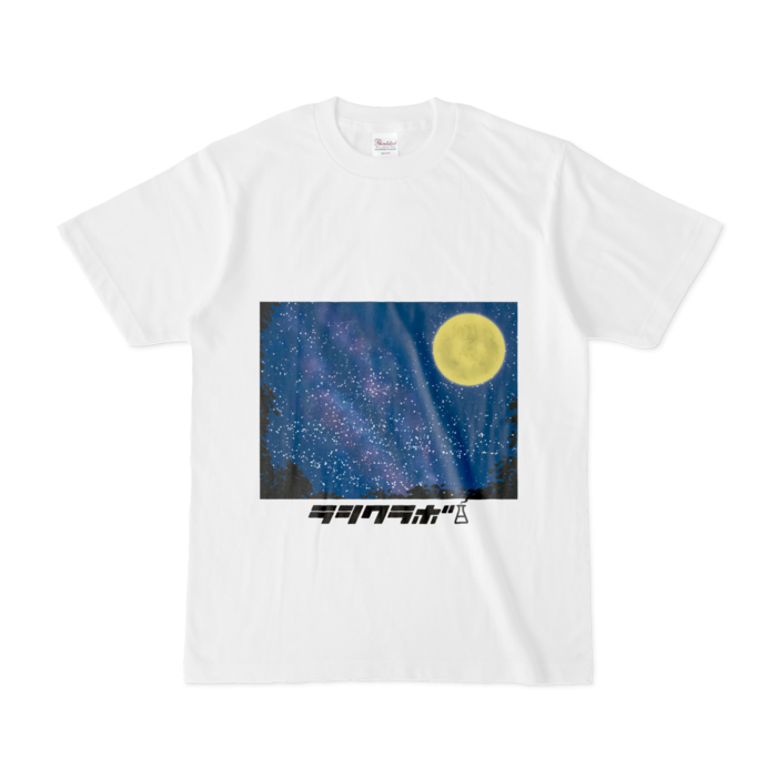 Tシャツ - S - 白