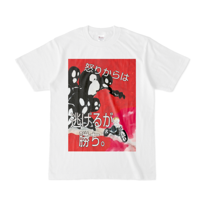 Tシャツ - S - 白