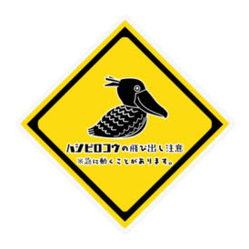 lightweight_2703615892.png