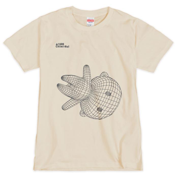 Tシャツ - M - ベージュ