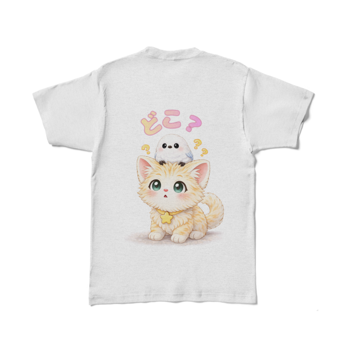 カラーTシャツ - L - アッシュ (淡色)