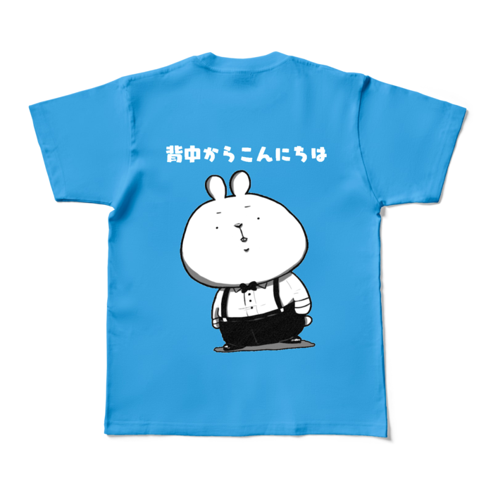 カラーTシャツ - M - ターコイズ (濃色)