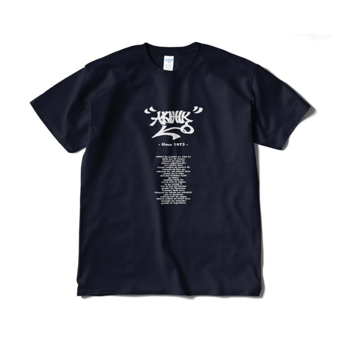 ネイビーTシャツⅡ (XL)