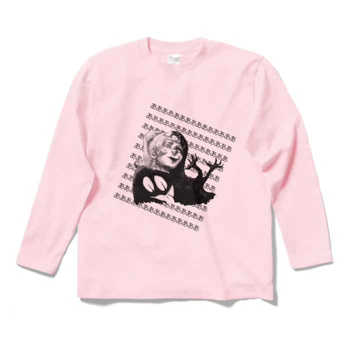 ロングスリーブTシャツ - S - ライトピンク