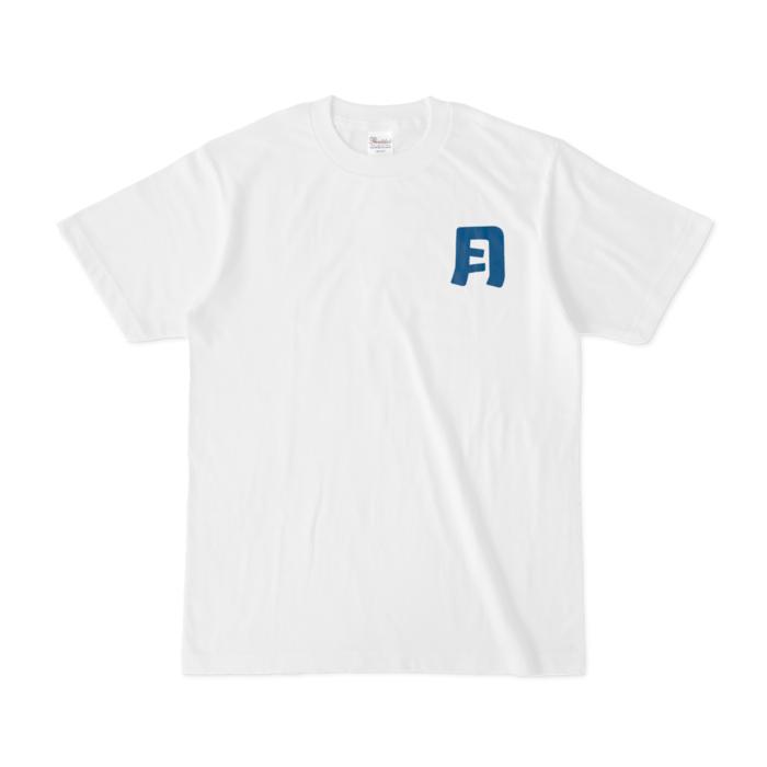 Tシャツ - S - 白