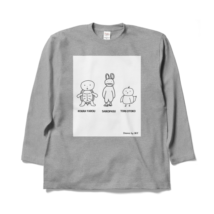 ロングスリーブTシャツ - XL - 杢グレー