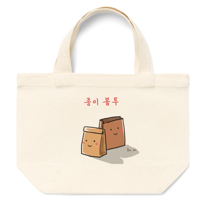 トートバッグ - S - プリント面積小