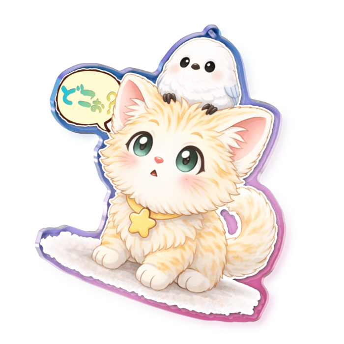 オーロラアクリルキーホルダー - 100 × 100mm