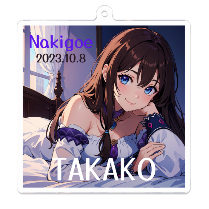 アクリルキーホルダー - 70 x 70 (mm)