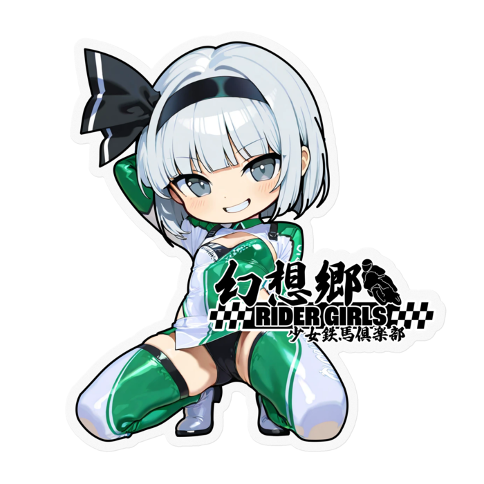 ステッカー - 100 x 100 (mm)(1)