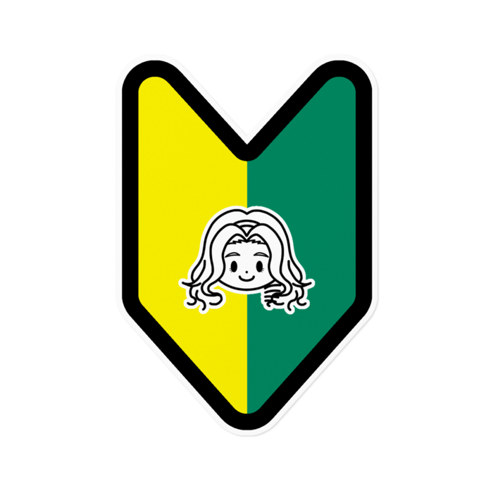 ステッカー - 160 x 160 (mm)