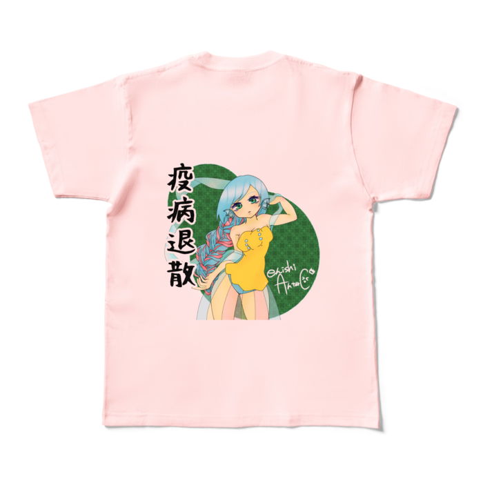 カラーTシャツ - M - ライトピンク (淡色)背中プリント