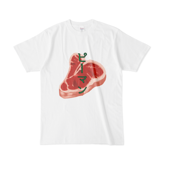 Tシャツ - L - 白