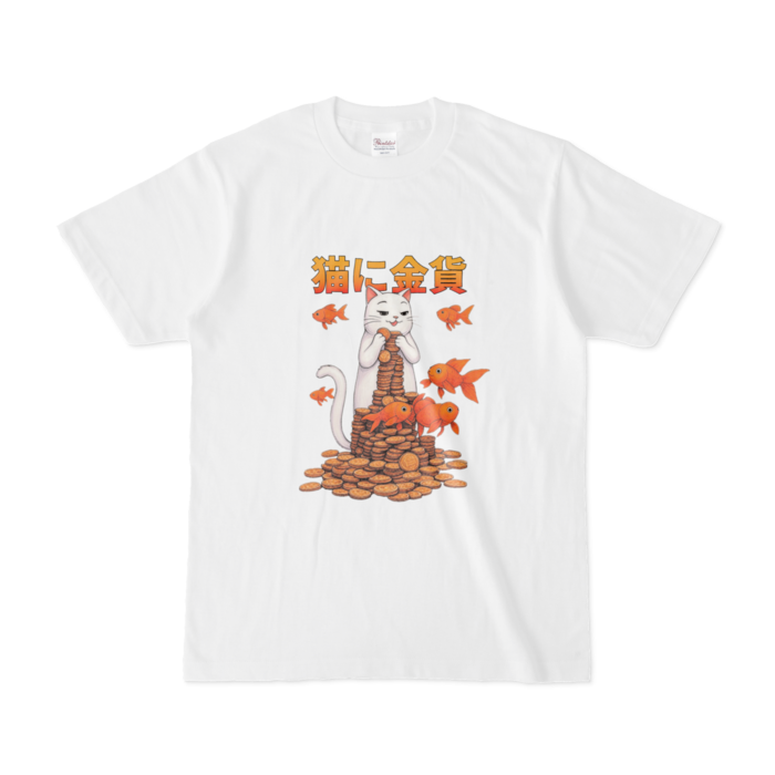 Tシャツ - S - 白