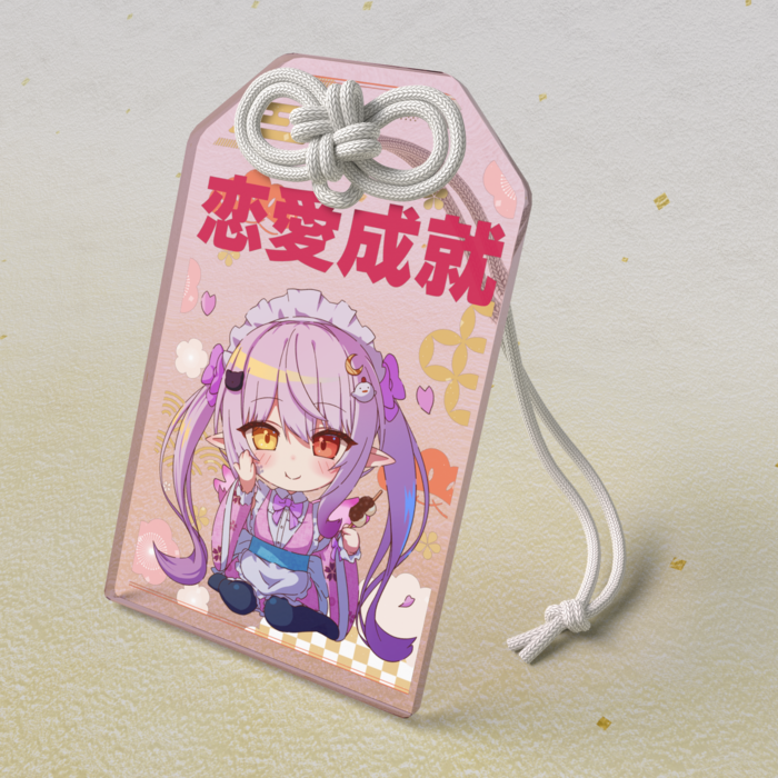 奏月ここ「恋愛成就守」