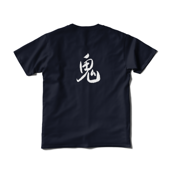 Tシャツ（短納期） - S - ネイビー